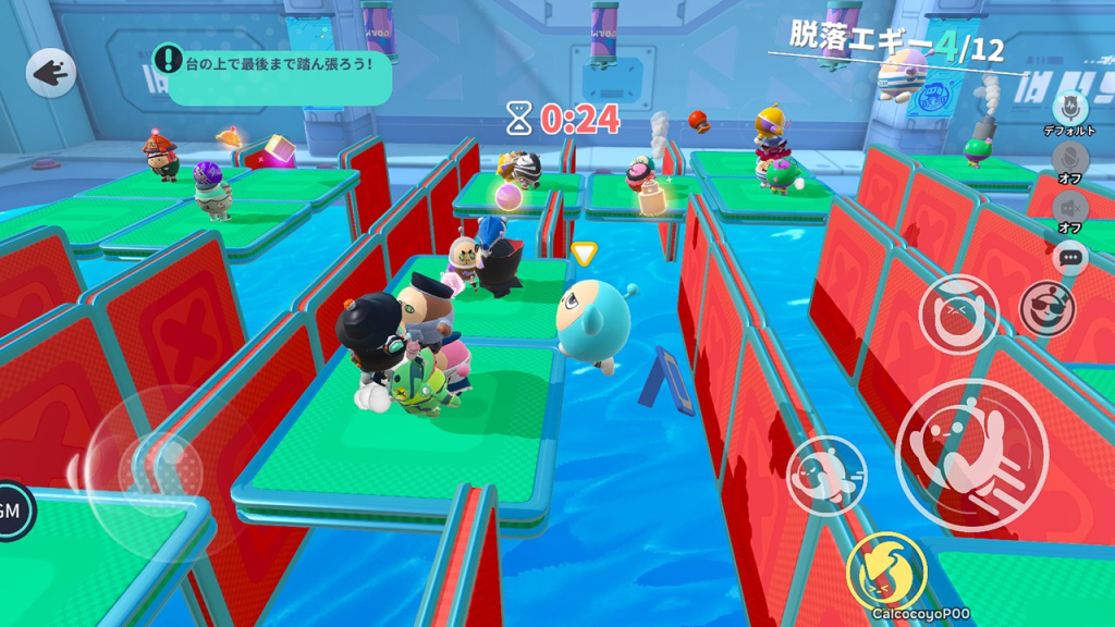 image-14-1024x576 丸くてぷにぷにした「エギー」そうさして遊ぶ『Eggy Party』がNintendo Switchでも遊べるようになった