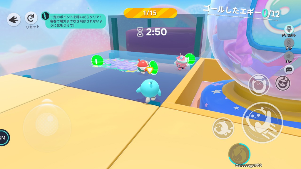 image-15-1024x576 丸くてぷにぷにした「エギー」そうさして遊ぶ『Eggy Party』がNintendo Switchでも遊べるようになった