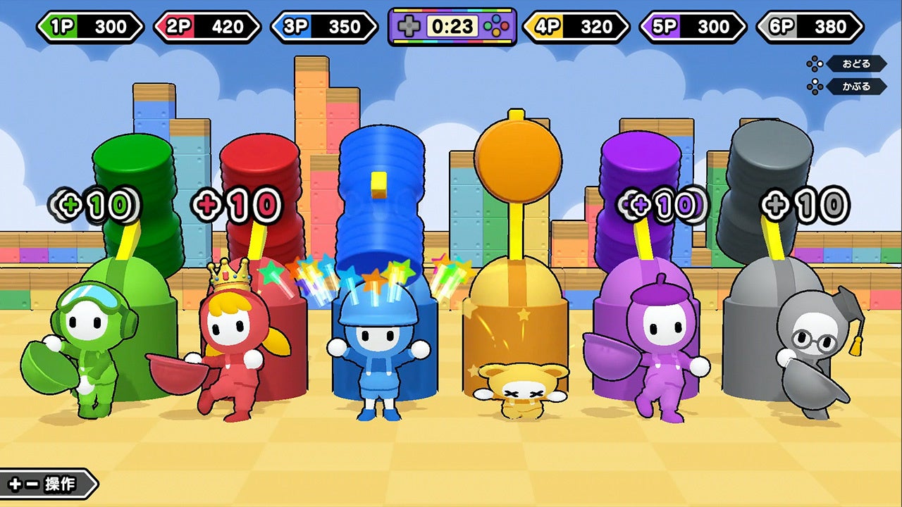 image-7 ひとりでも、みんなでも！これからの時期にぴったりの大人気シリーズ『パーティパーティタイム３』で遊びまくろう！