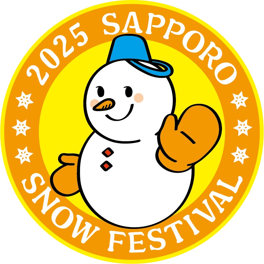 13450-4760-b274436c7e1e50cc84ebc7ad23d01524-842x841-1 「2025さっぽろ雪まつり」に『モンスターハンターワイルズ』より「“白の孤影”アルシュベルド&オトモアイルー」の大雪像が登場決定!