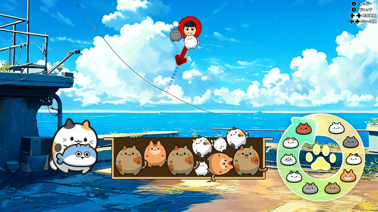 1474-808-5bb9edfbc36d53c6ec816ec7141a1931-1280x720-1 かんたん！かわいい！ぷにぷにはじける新作パズルゲーム『ぷにゃん』Nintendo Switch™にて配信開始！