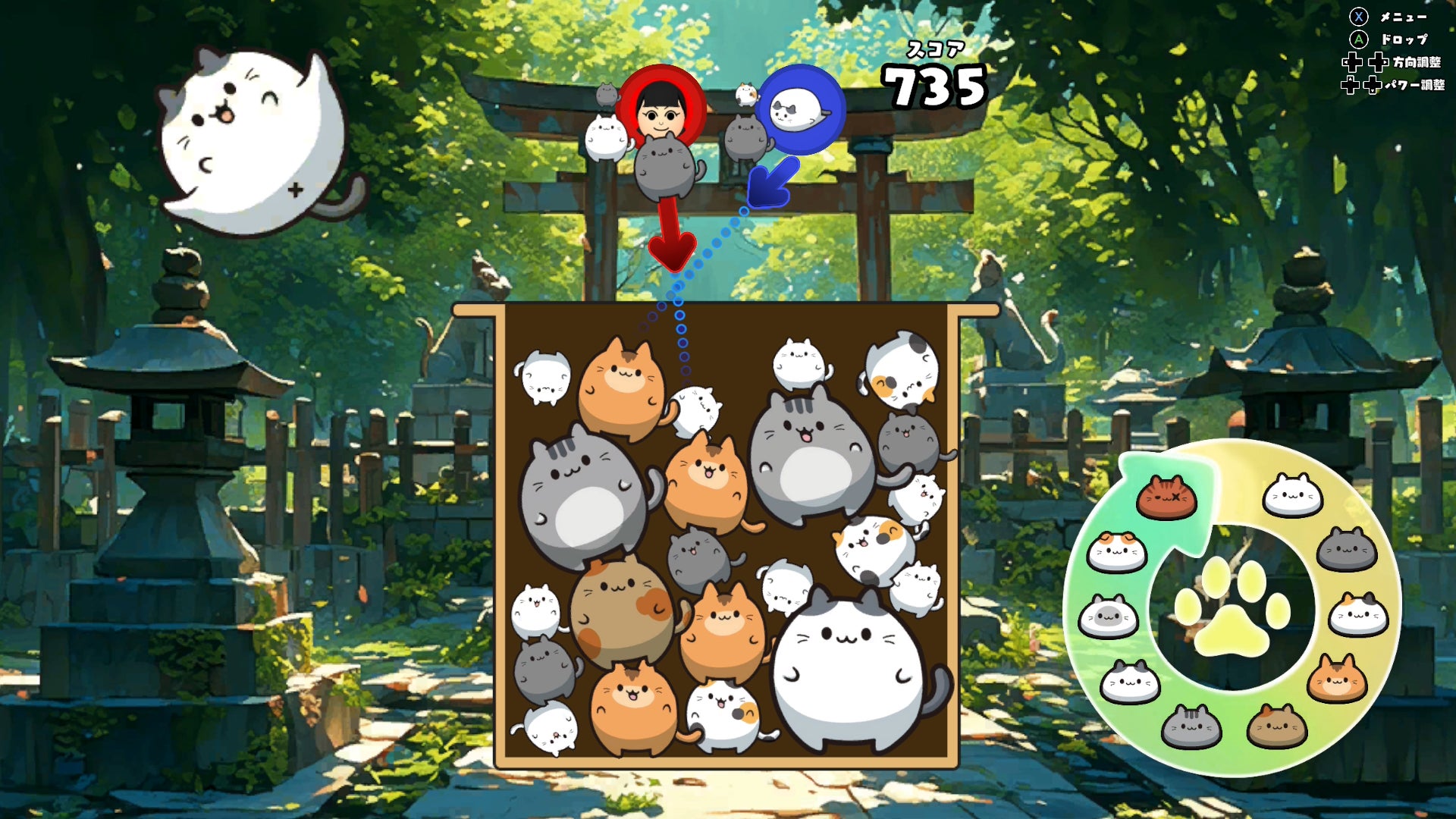 1474-808-82f08c3fd4de87c7d5f30752eac358e7-1920x1080-1 かんたん！かわいい！ぷにぷにはじける新作パズルゲーム『ぷにゃん』Nintendo Switch™にて配信開始！