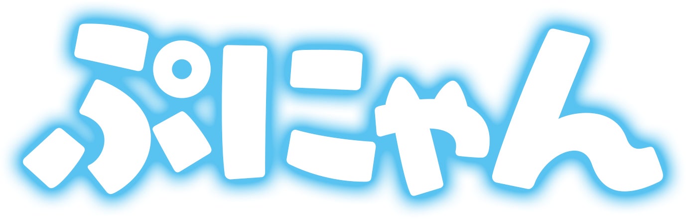 1474-808-9d9c76830279bea73a311e79205027ad-1377x439-1 かんたん！かわいい！ぷにぷにはじける新作パズルゲーム『ぷにゃん』Nintendo Switch™にて配信開始！