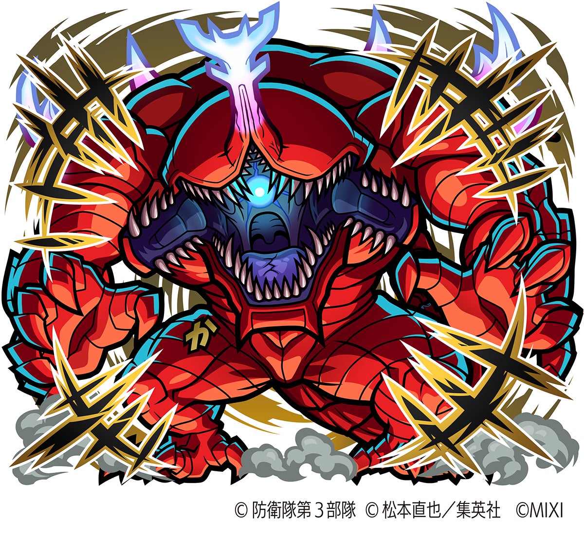 25121-607-17ceac0977ec0df59b91744bbb973d23-1200x1100-1 アニメ『怪獣８号』×『コトダマン』初コラボを12月25日（水）より開催