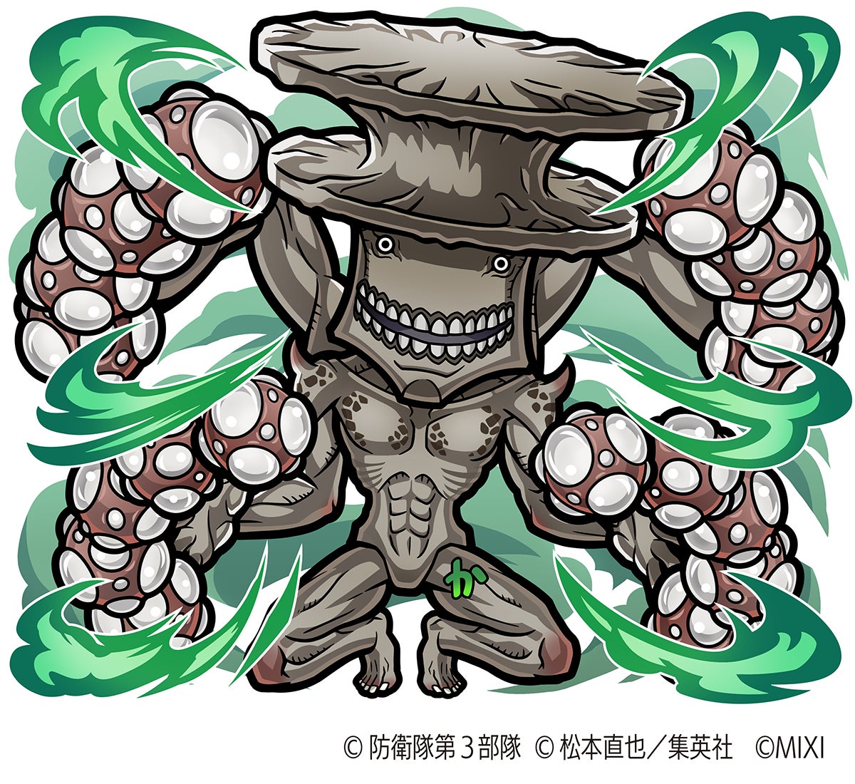 25121-607-aed1549defd3b5a8acde4815890edb26-1200x1100-1 アニメ『怪獣８号』×『コトダマン』初コラボを12月25日（水）より開催