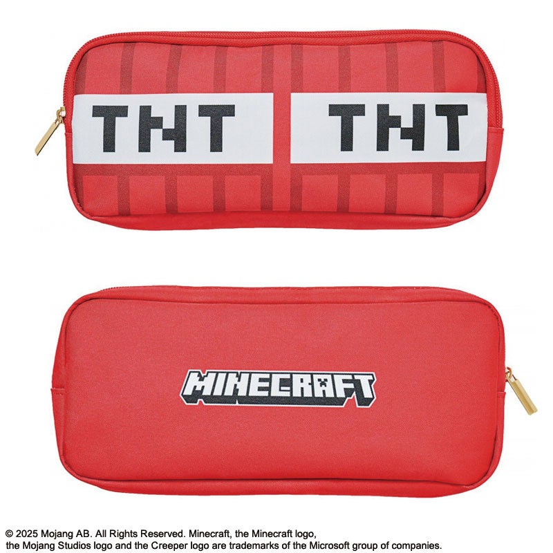 5069-2204-1dc3e505f96ab6979a8010c2c81764a7-800x800-1 「マインクラフト」の整理用ポーチでかたづけ名人になろう