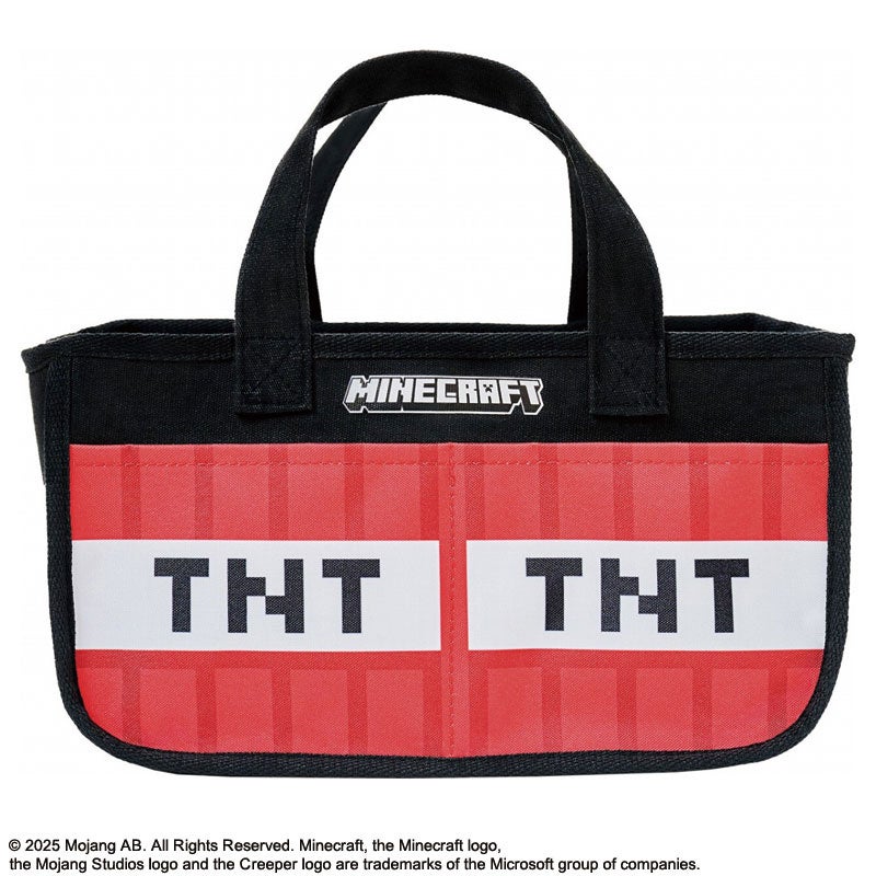 5069-2204-88b53139cb0c06845895c7859e1d6b20-800x800-1 「マインクラフト」の整理用ポーチでかたづけ名人になろう