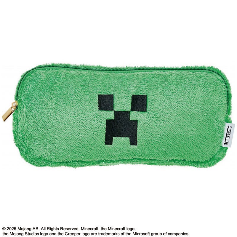 5069-2204-cf0e9d5ed4bd994d850e35eb79128365-800x800-1 「マインクラフト」の整理用ポーチでかたづけ名人になろう