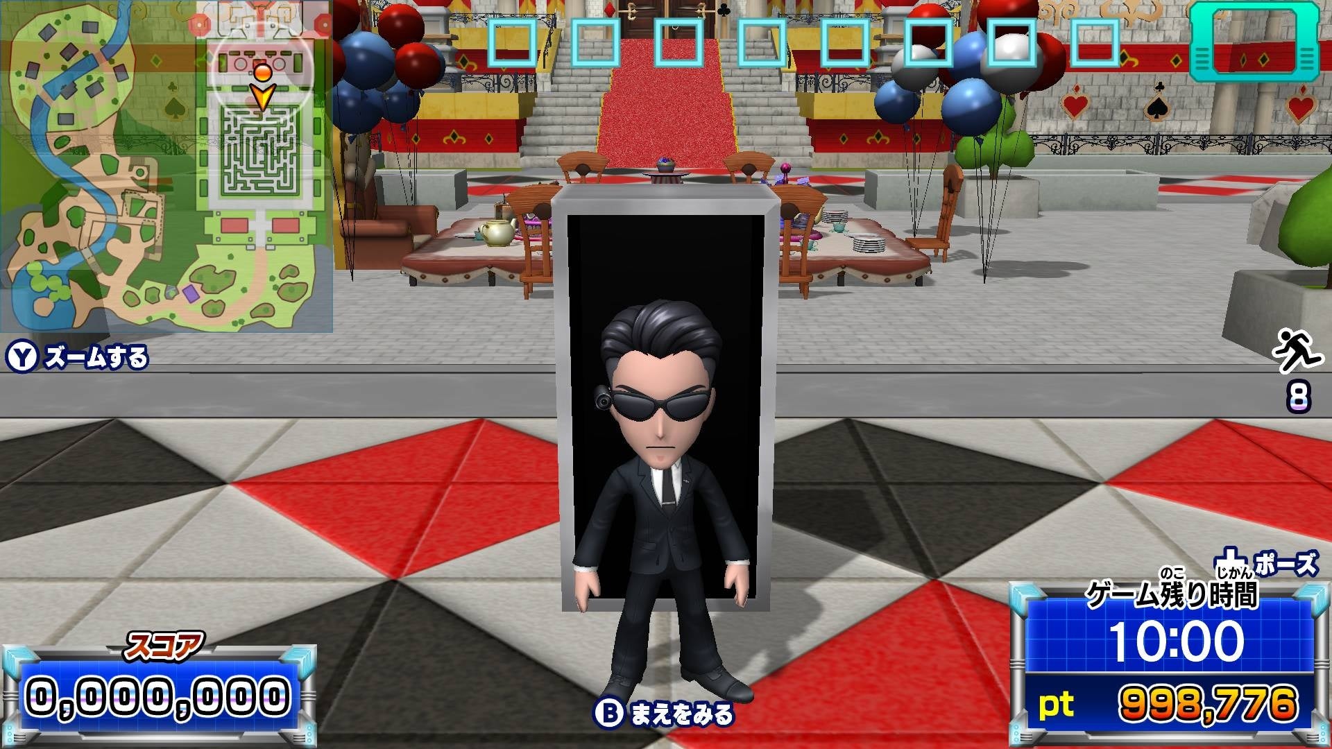 96322-26-25efd604d80d974ba574bd8ec228b661-1920x1080-1 シリーズ初の”ハンターモード”！人気シリーズ「逃走中」の最新作が6年ぶりにNintendo Switch™に登場！『逃走中 ハンターVS逃走者!キミはどっちで勝利できるか!?』 2025年発売決定！