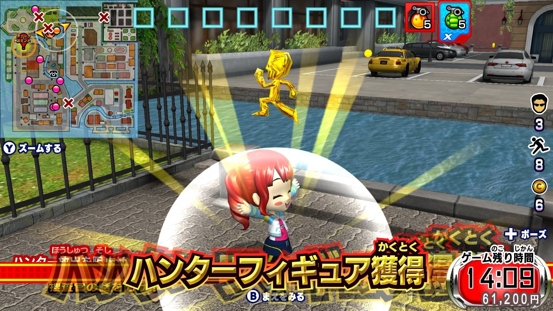 96322-26-5503ab3a7800818db67ac86b17d2ff0b-1920x1080-1 シリーズ初の”ハンターモード”！人気シリーズ「逃走中」の最新作が6年ぶりにNintendo Switch™に登場！『逃走中 ハンターVS逃走者!キミはどっちで勝利できるか!?』 2025年発売決定！