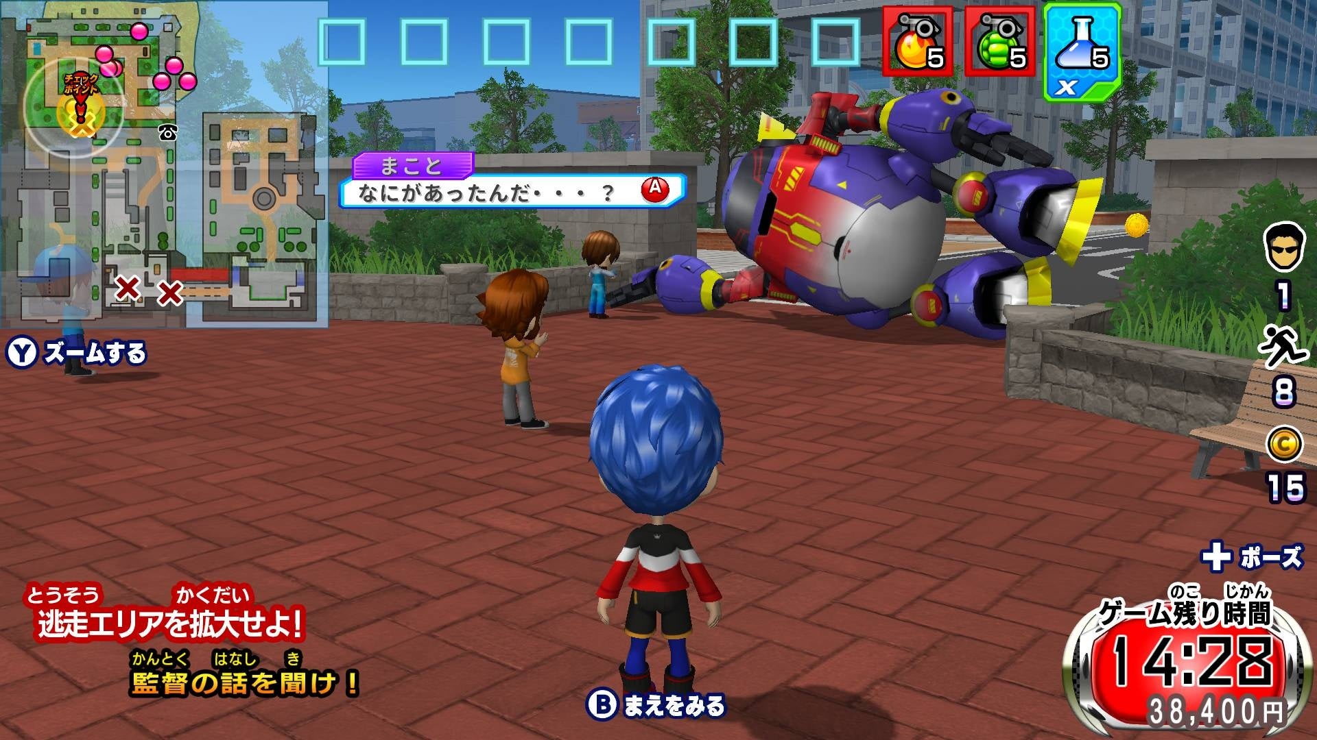 96322-26-65f93b1c95e3edafd7a6fd493a577784-1920x1080-1 シリーズ初の”ハンターモード”！人気シリーズ「逃走中」の最新作が6年ぶりにNintendo Switch™に登場！『逃走中 ハンターVS逃走者!キミはどっちで勝利できるか!?』 2025年発売決定！