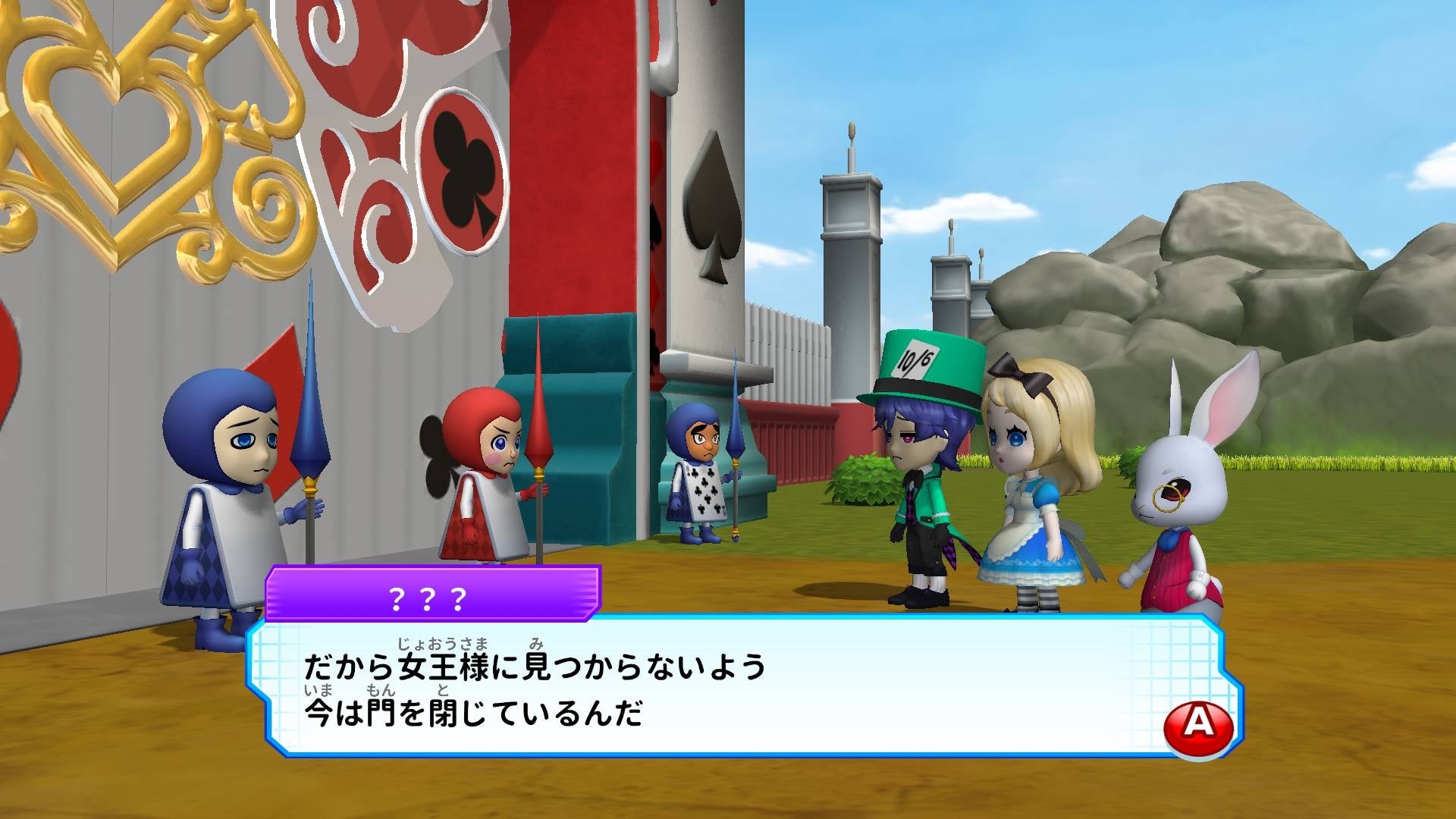 96322-26-bc10c6ee397133e4fc2c508021b64f32-1920x1080-1 シリーズ初の”ハンターモード”！人気シリーズ「逃走中」の最新作が6年ぶりにNintendo Switch™に登場！『逃走中 ハンターVS逃走者!キミはどっちで勝利できるか!?』 2025年発売決定！