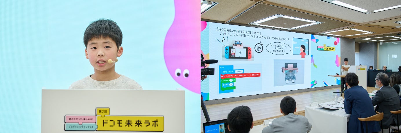 118641-423-236df4d105dbb2b375bf7b0a871efc2d-1385x461-1 プログラミングコンテスト「第2回ドコモ未来ラボ」のグランプリ決定