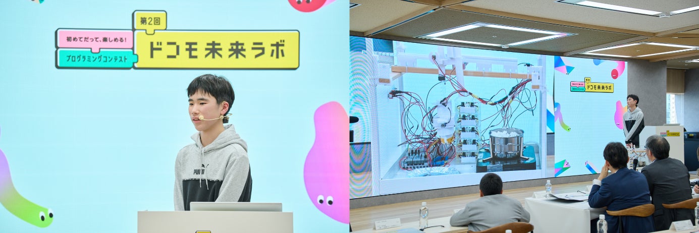 118641-423-9413121a83ab331b883a9c87285b64b4-1385x462-1 プログラミングコンテスト「第2回ドコモ未来ラボ」のグランプリ決定