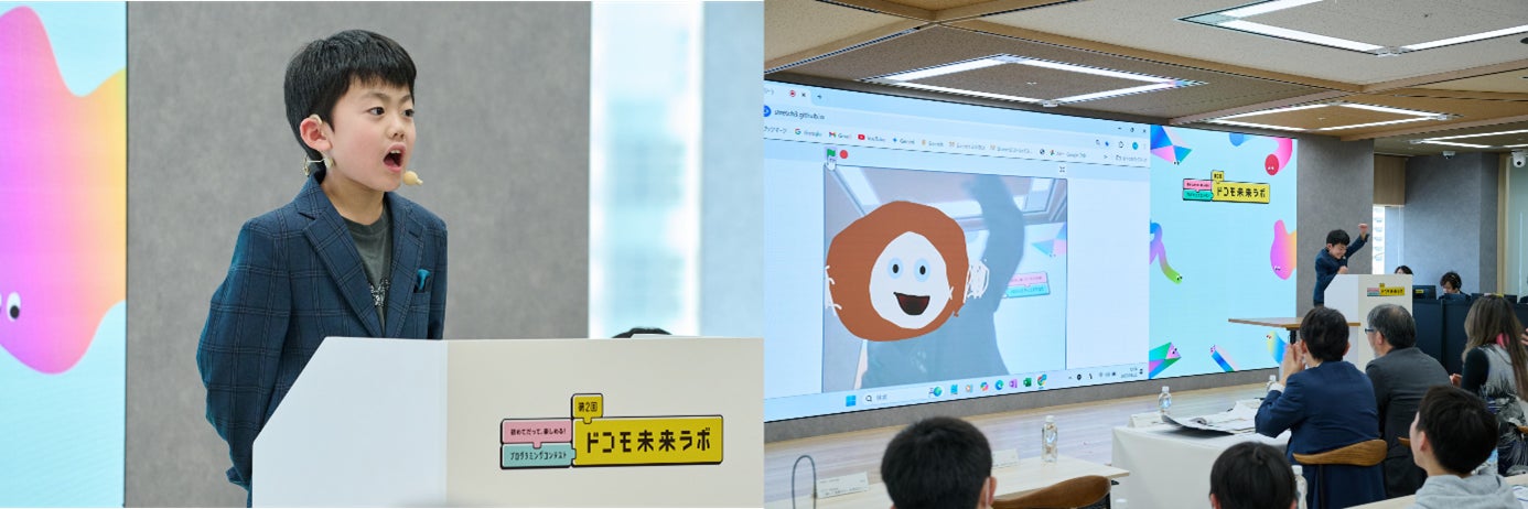 118641-423-b839ae6ce1829d521e0b866811ccb19a-1386x462-1 プログラミングコンテスト「第2回ドコモ未来ラボ」のグランプリ決定