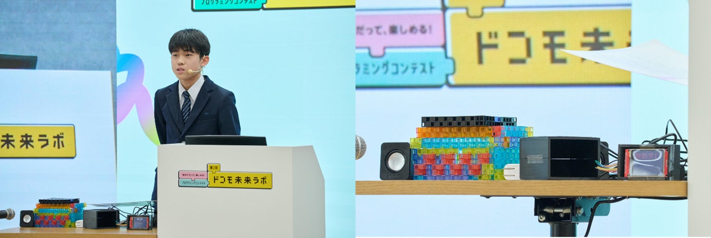 118641-423-baefb092129a43a39c8ff06b12e0cddd-1385x463-1 プログラミングコンテスト「第2回ドコモ未来ラボ」のグランプリ決定