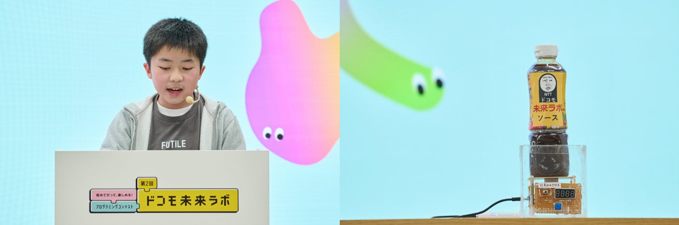 118641-423-c09941e41971ff9a99d10607a8ac6385-1386x461-1 プログラミングコンテスト「第2回ドコモ未来ラボ」のグランプリ決定