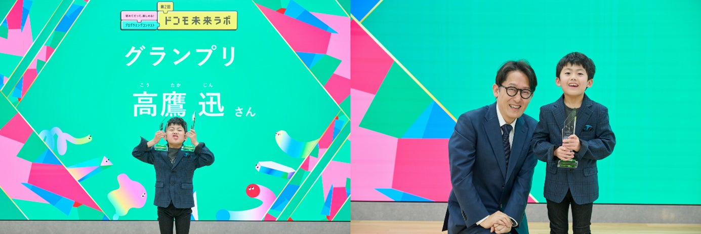 118641-423-d8d6ebabe41945f1c293463c2077ba73-1385x462-1 プログラミングコンテスト「第2回ドコモ未来ラボ」のグランプリ決定