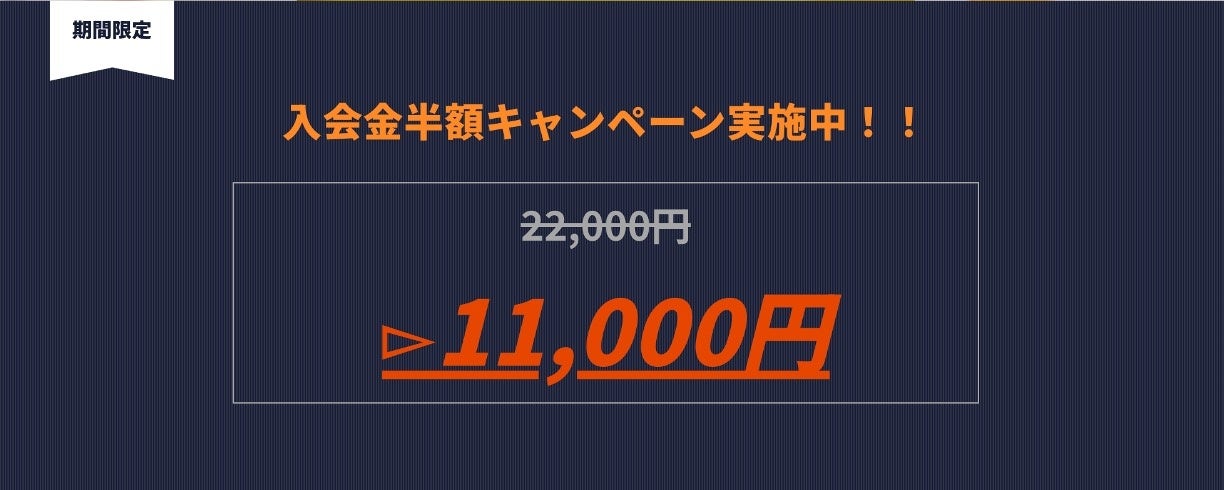 139491-12-37b7dd84908b8fe1254f5599082f769f-1224x490-1 5歳から始める『英語×プログラミング』オンラインスクール
