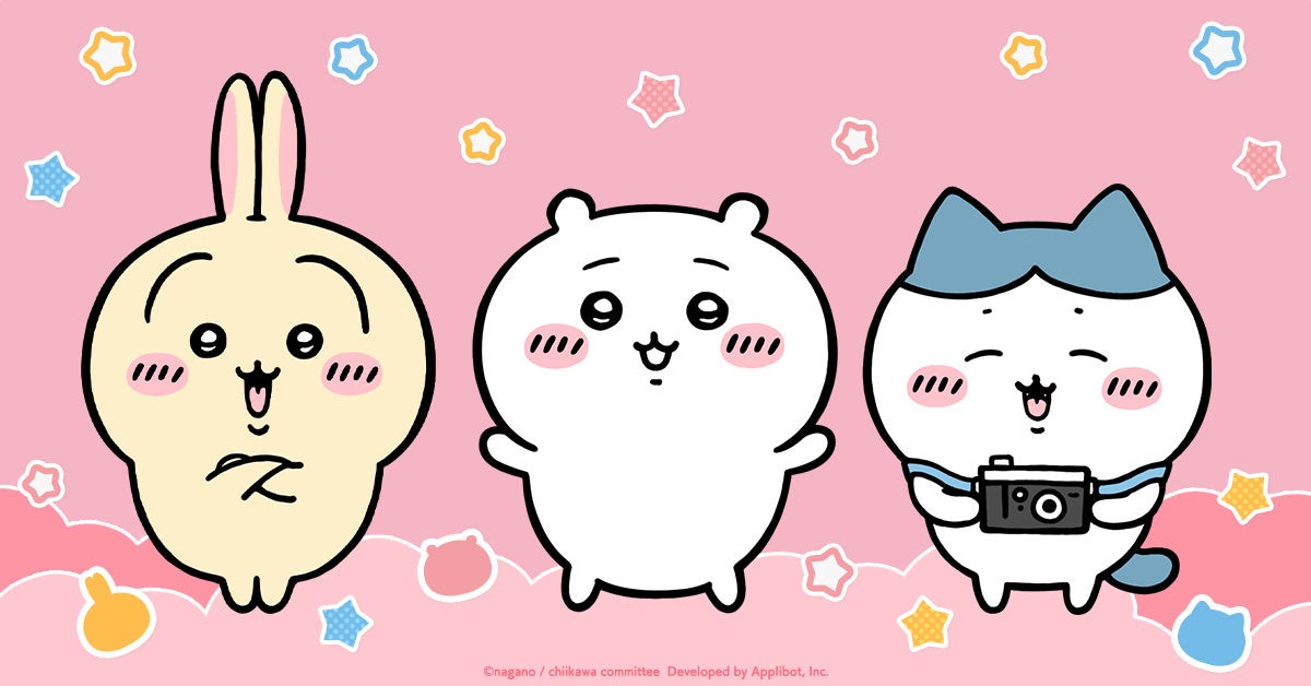 156996-9-64a54ed875caff86873f1efa72123ef8-1200x628-1 「ちいかわ」初のスマホアプリ『ちいかわぽけっと』、正式サービスを開始!