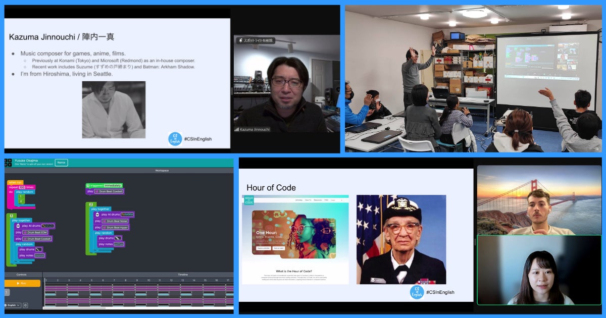 36248-11-12ade3f2d7d8022ac9e494714bb4611d-1200x630-1 小中学生対象の英語で学ぶプログラミングイベント「サーチ＆ソートアルゴリズム」をオンラインで開催
