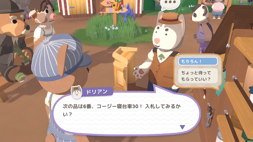 5.JP_SS_Talk-NPC-1024x576 『Locomoto』で車掌さんになって乗客のどうぶつたちの願い事を叶えながら快適な旅をしよう!