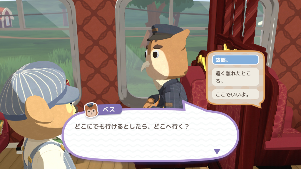 9.JP_SS_Talk-Train-1024x576 『Locomoto』で車掌さんになって乗客のどうぶつたちの願い事を叶えながら快適な旅をしよう!