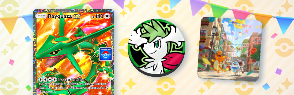 image-3 『ポケモンカードゲーム ポケット』新拡張パック「双天の守護者」登場！