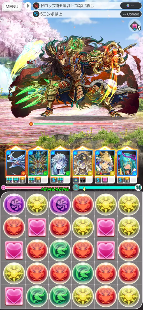 image-5-473x1024 『パズル＆ドラゴンズ ゼロ』が登場！新たな進化を遂げたパズルRPG