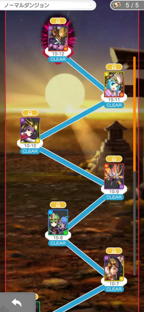 image-9-473x1024 『パズル＆ドラゴンズ ゼロ』が登場！新たな進化を遂げたパズルRPG