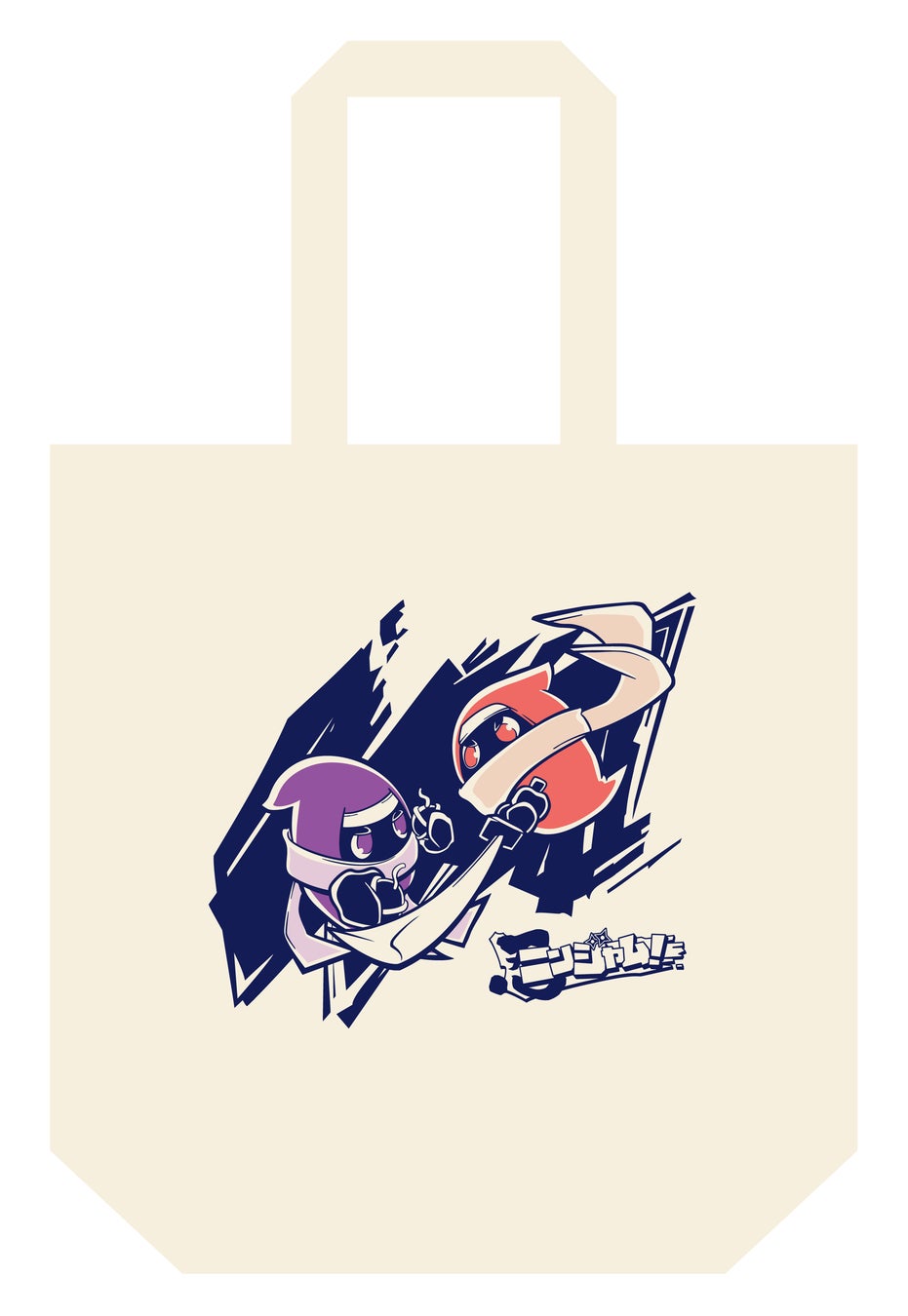 142135-10-43db12b178ee7b74a9d7b97d48e3e51e-1862x2700-1 3Dアクション対戦ゲーム『ニンジャム！』　Switchも夏リリース予定！