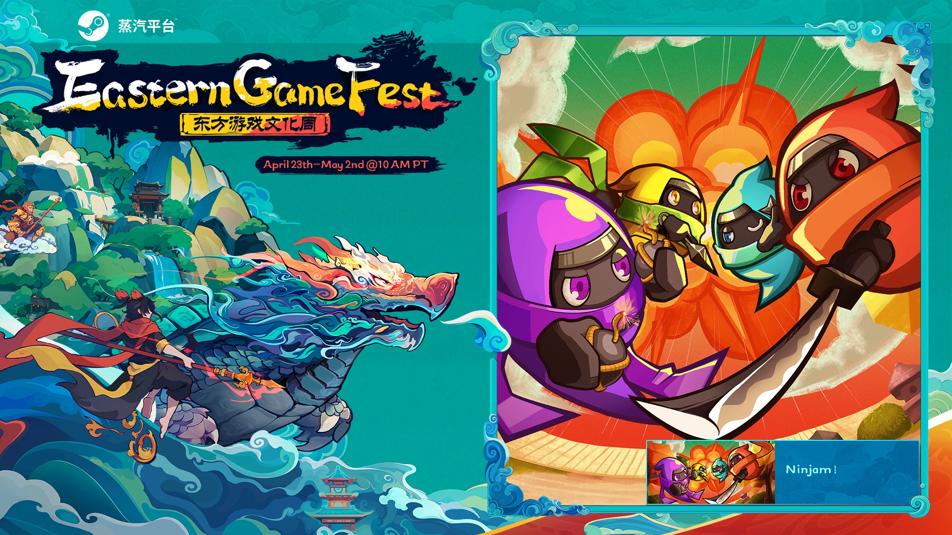 142135-10-b74f8d0f5fd432260d58a92f7517ddfd-1920x1080-1 3Dアクション対戦ゲーム『ニンジャム！』　Switchも夏リリース予定！