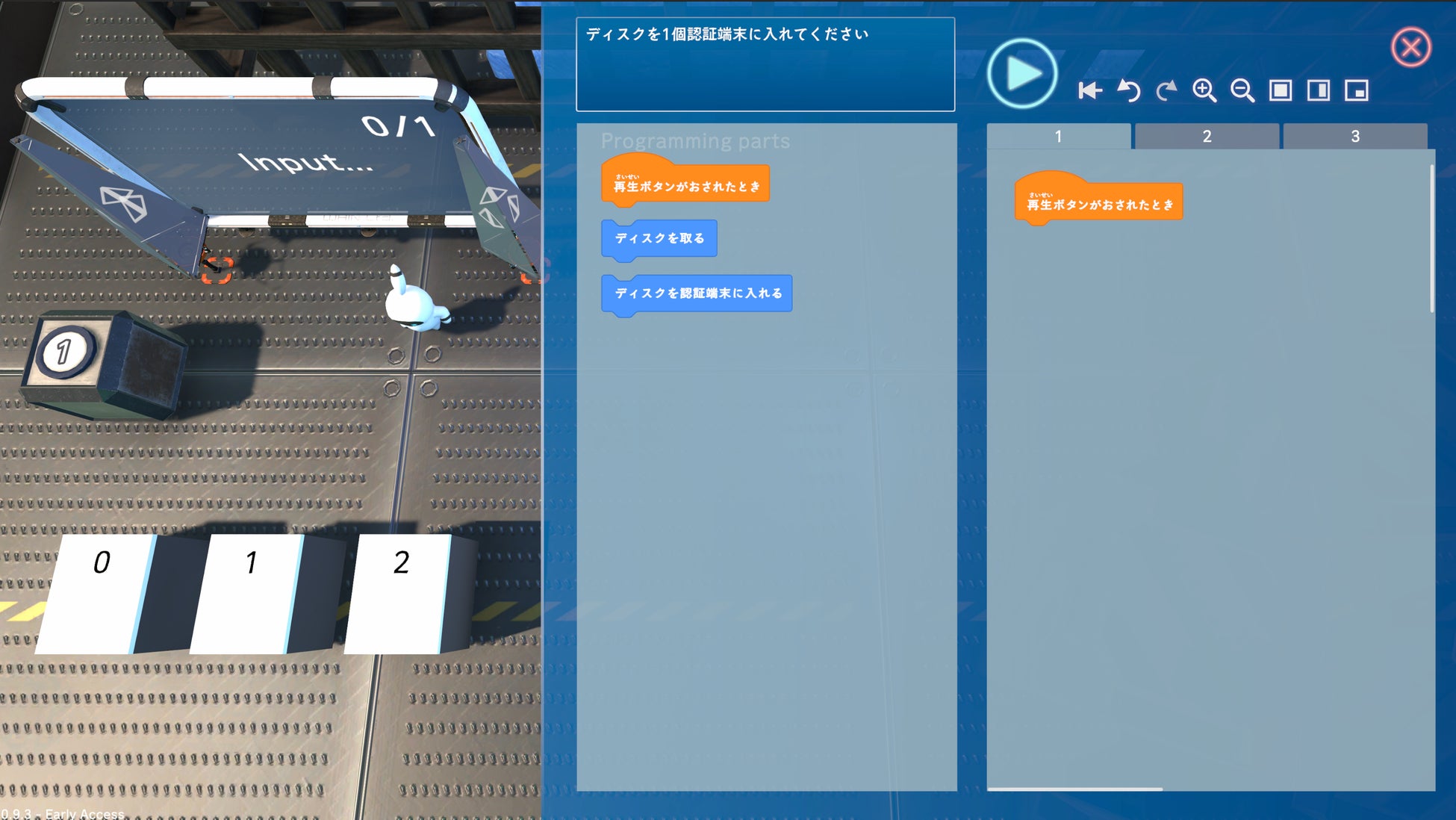 156310-4-8e0eb5f99adba57076157c72cab001da-3452x1944-1 『Omega Crafter(オメガクラフター)』ゲームでプログラミングも学べちゃう!新要素満載のサバイバルクラフトゲーム