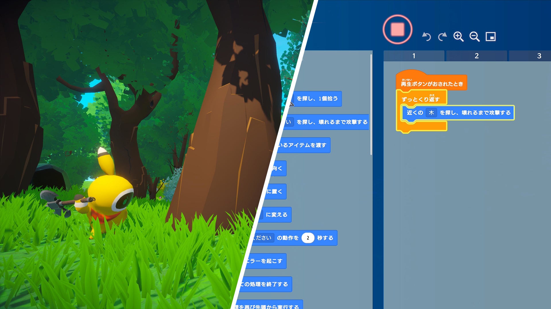 156310-4-f4bc2ac7cd796d767978e0c87b76a713-1920x1080-1 『Omega Crafter(オメガクラフター)』ゲームでプログラミングも学べちゃう!新要素満載のサバイバルクラフトゲーム