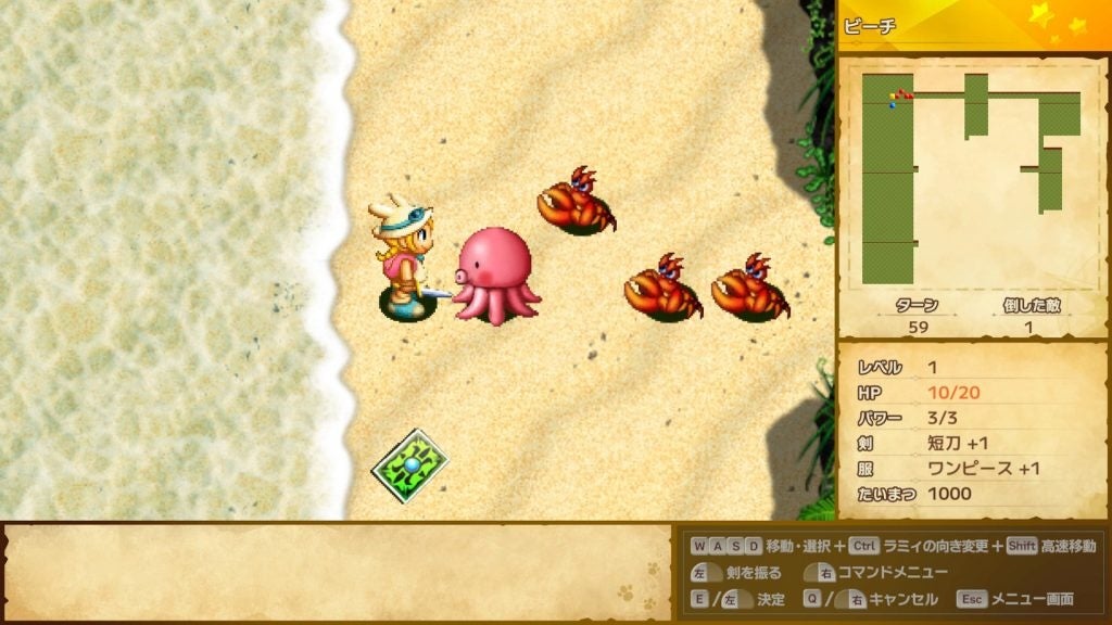 76984-12-78c23142d13477a33749f67dc964f89b-1024x576-1 『ラミィの大冒険 1&2 リメイク』が登場！