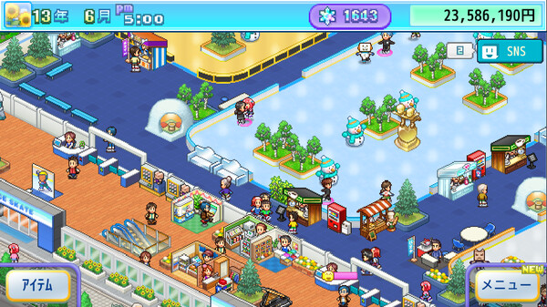 image-12 リンクの輝きが街を彩る、夢とロマンのスケート場経営シミュレーション「銀盤スケートリンク物語」