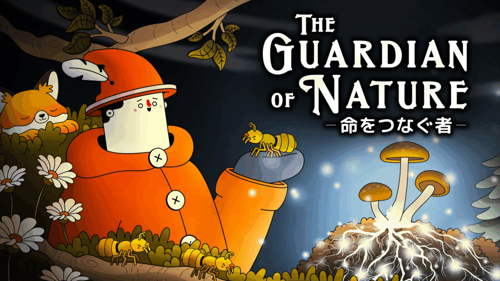 image-13-1024x576 自然のつながりや命の大切さをテーマにしたパズルアドベンチャー『The Guardian of Nature -命をつなぐ者-』