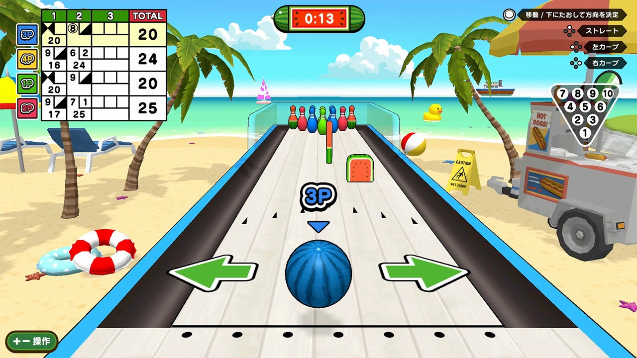 9163-85-2e3d81830852ecd4dd7e9fa4192646f8-1280x720-1 『たたいて！まわって！スイカパーティ』