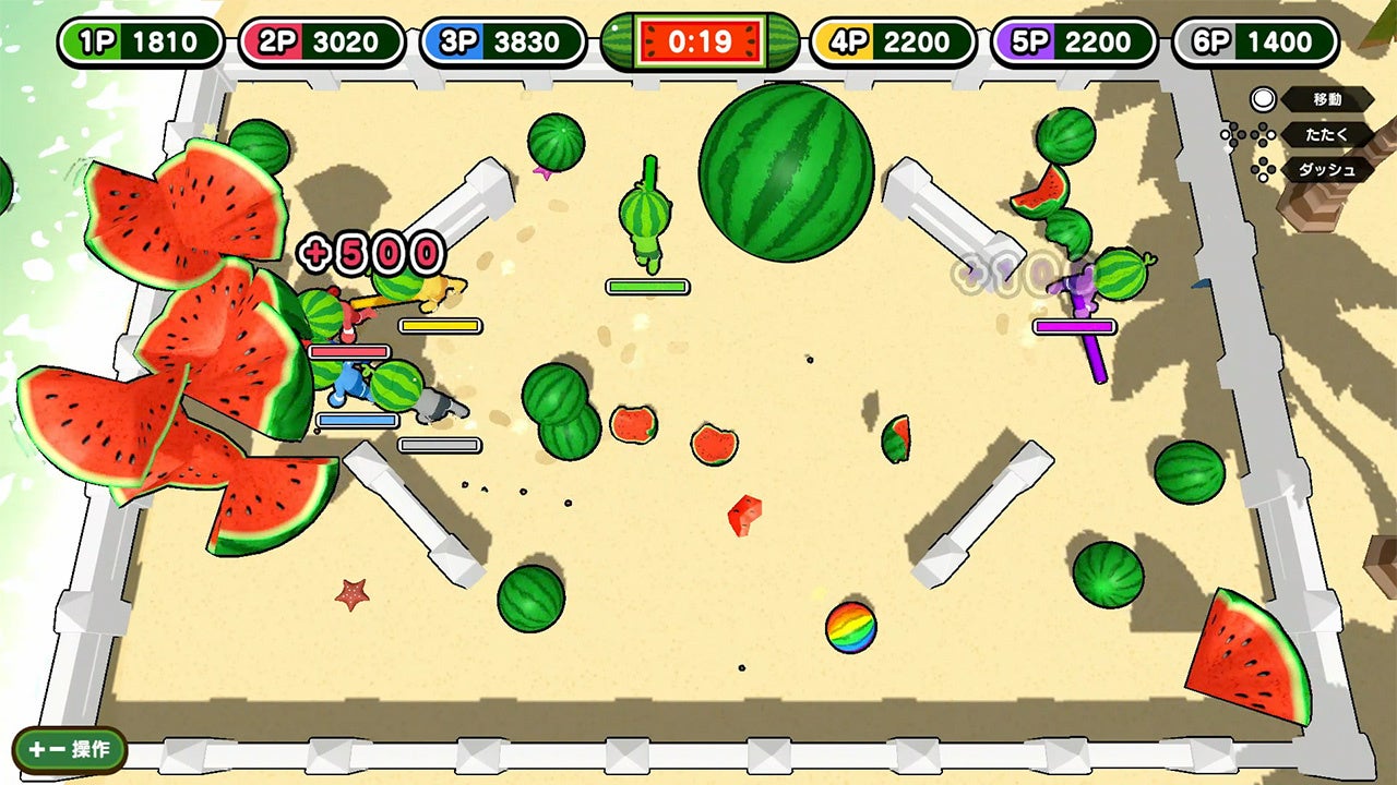 9163-85-60ac01291ff5617f8fe56e6d9a3b114d-1280x720-1 『たたいて！まわって！スイカパーティ』