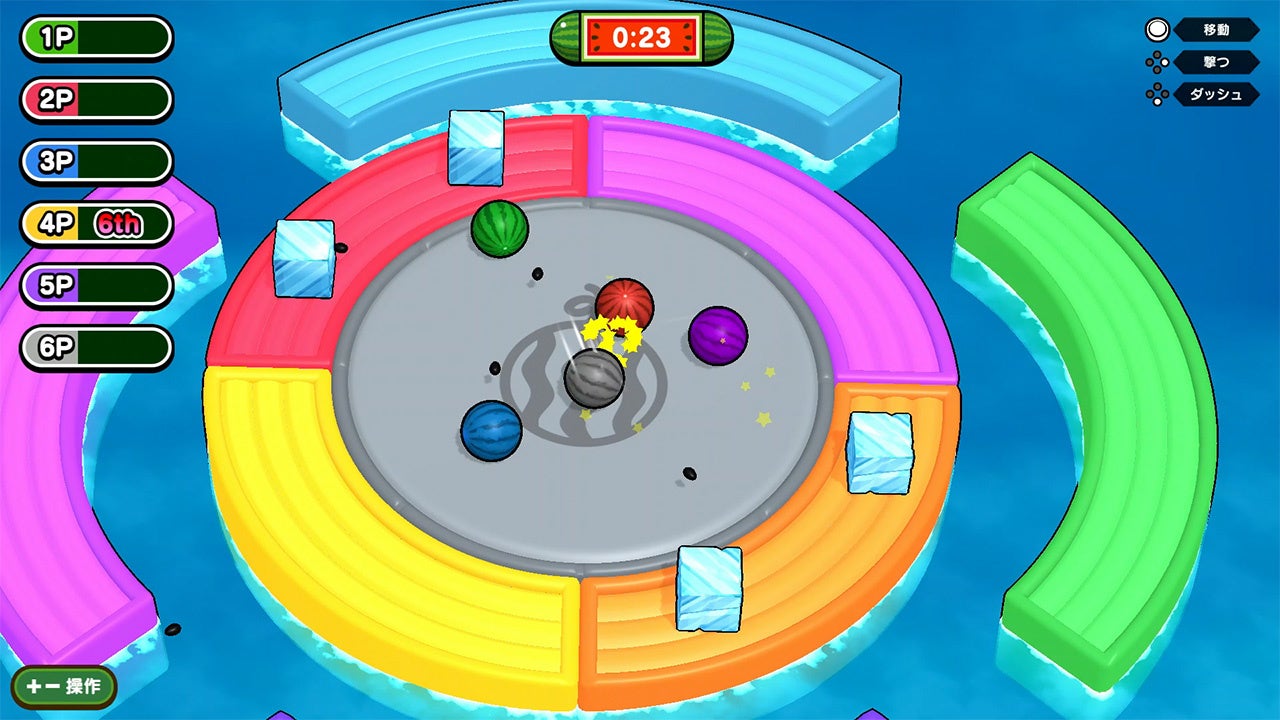 9163-85-69854178135e5f9e005637eefd97960a-1280x720-1 『たたいて！まわって！スイカパーティ』