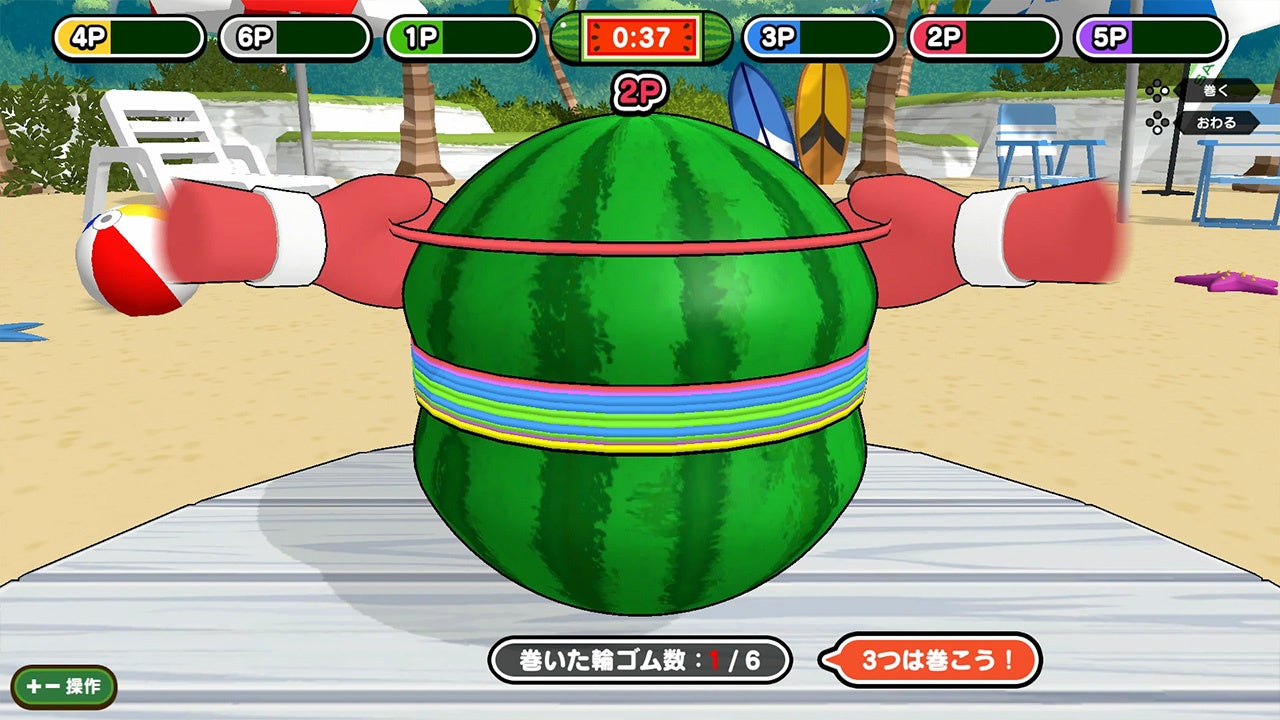 9163-85-ba7a599370f0fdfdb0c8115442cdb3d6-1280x720-1 『たたいて！まわって！スイカパーティ』