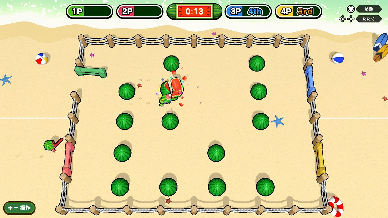 9163-85-e7362623bb3b5449e978fb8c9ecc6196-1280x720-1 『たたいて！まわって！スイカパーティ』