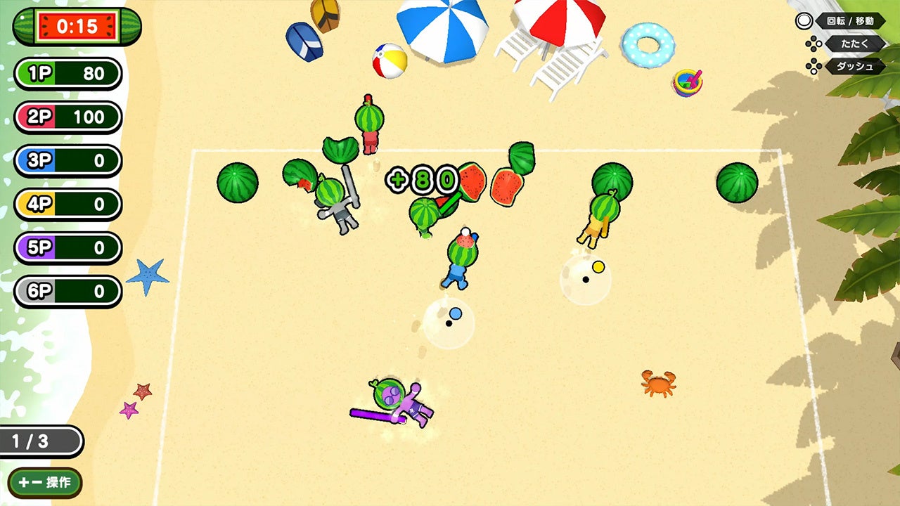 9163-85-f0266fbd163485dc2fca58d39b1e26c6-1280x720-1 『たたいて！まわって！スイカパーティ』