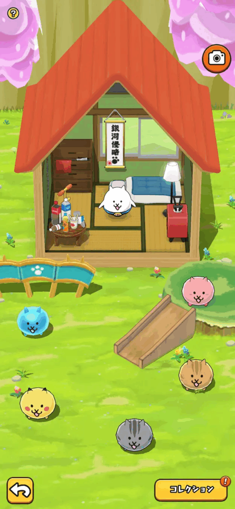 image-3-473x1024 新作ゲームアプリ『それいけ！スーパーにゃん』