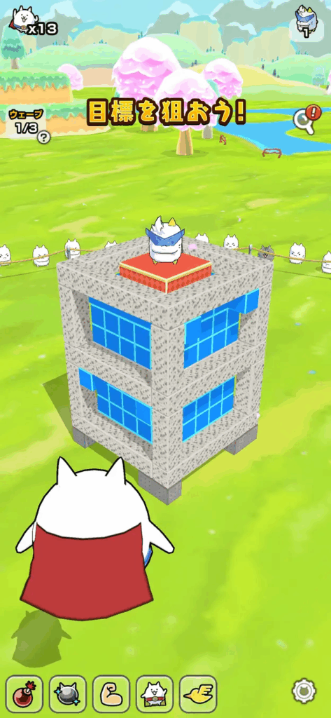 image-4-473x1024 新作ゲームアプリ『それいけ！スーパーにゃん』